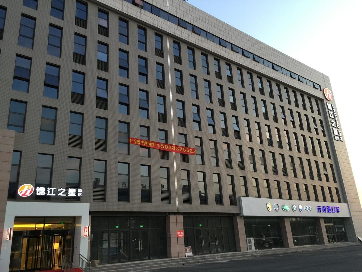 Jinjiang Inn Zhenzhou High-Tech Zone Wutong Street Zhengzhou Exterior foto